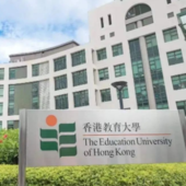 指南者留學 x 香港教育大學2023春季項目招生說明會（內有福利）